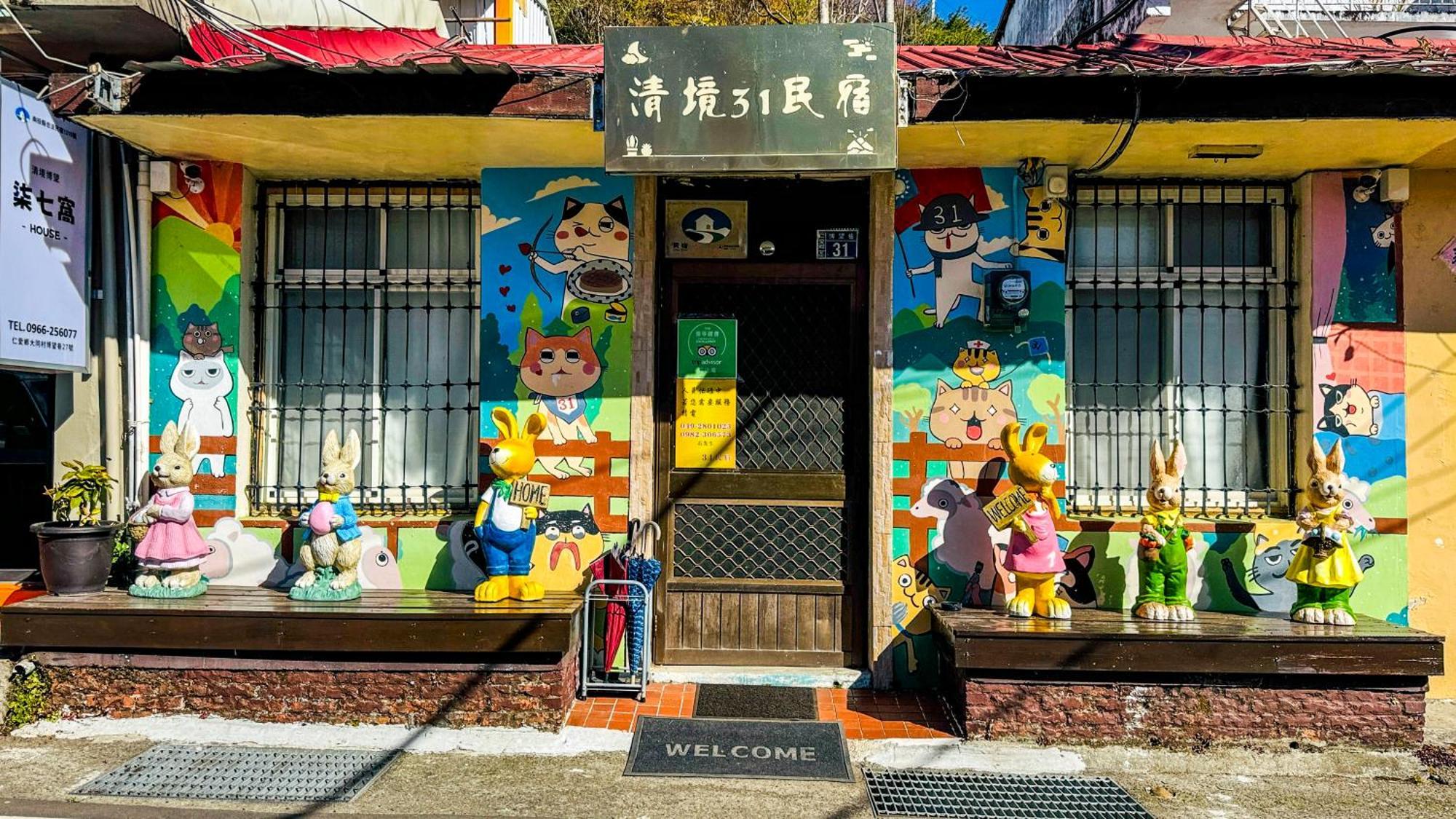 31 Homestay Ren'ai Exterior foto
